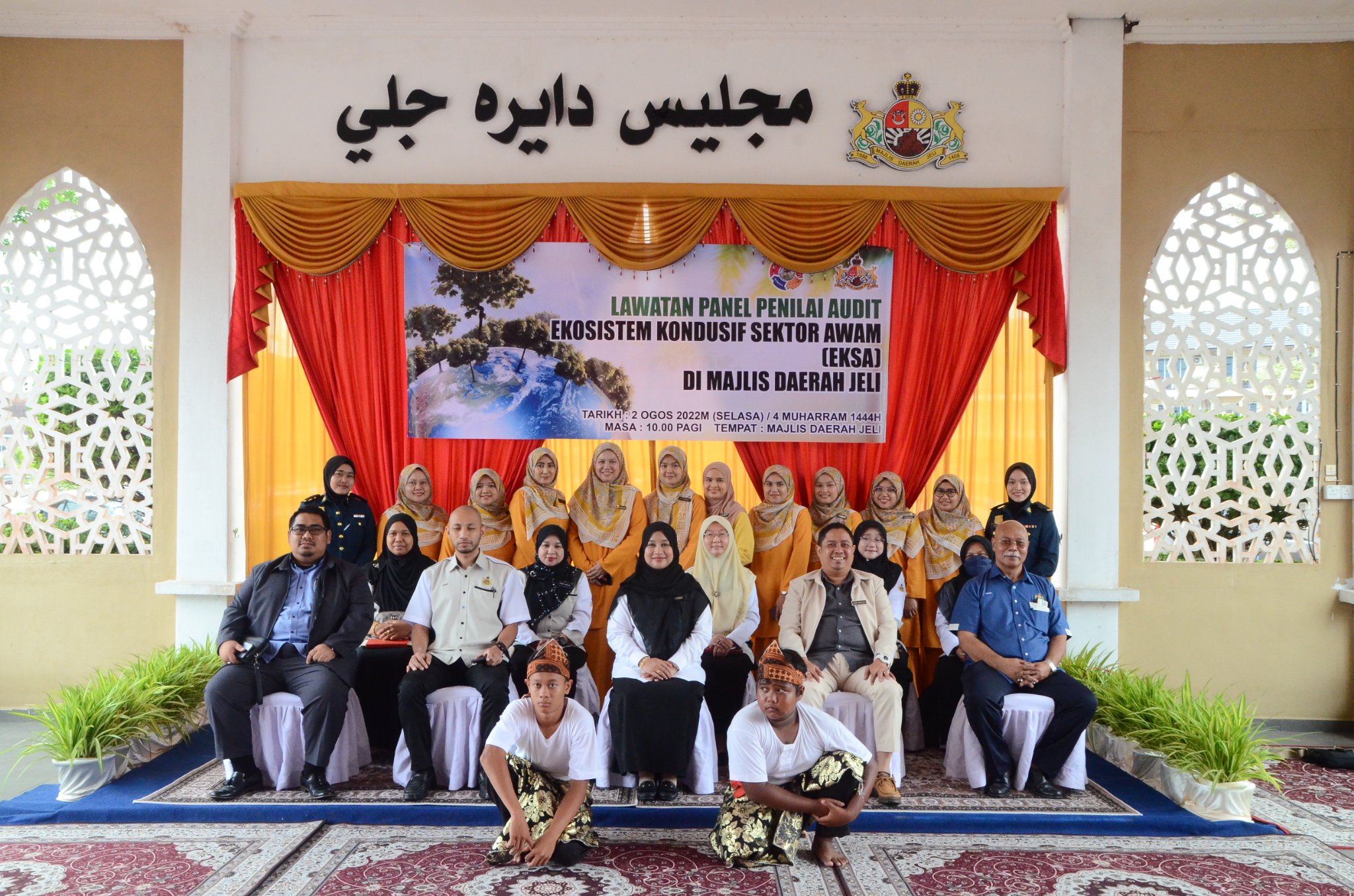 MAJLIS DAERAH JELI 4