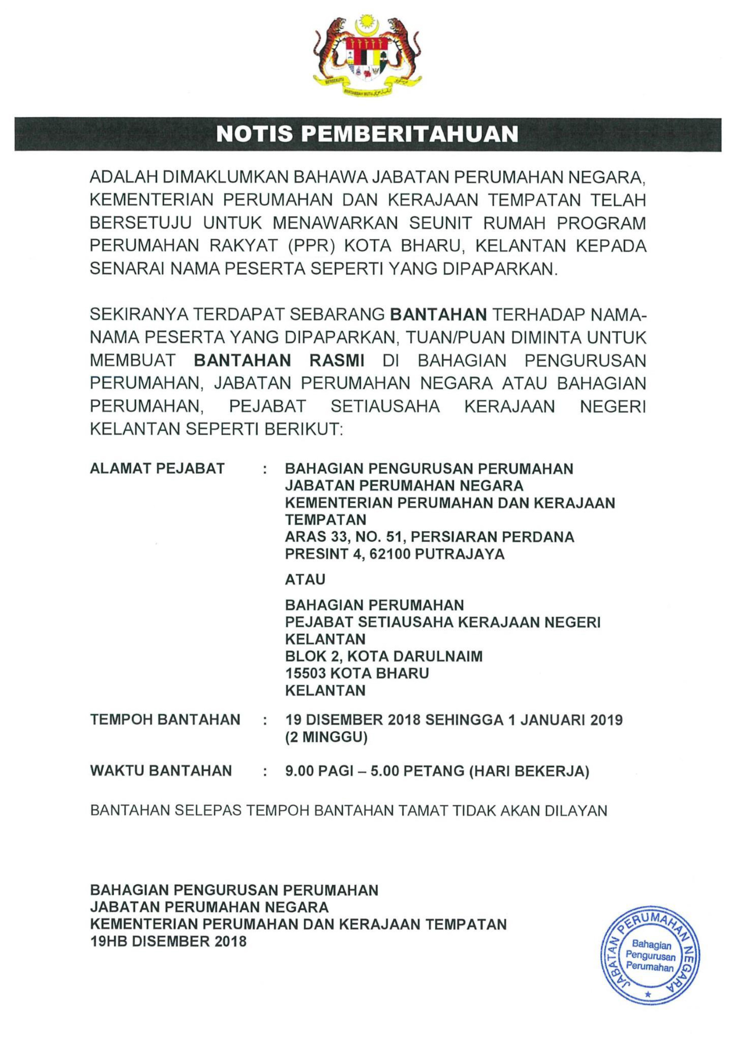 PORTAL RASMI KERAJAAN NEGERI KELANTAN - Arkib Berita