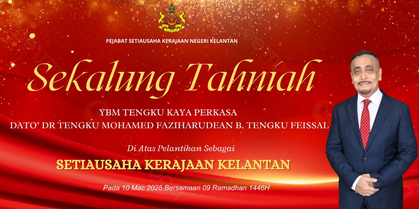 DKS baru