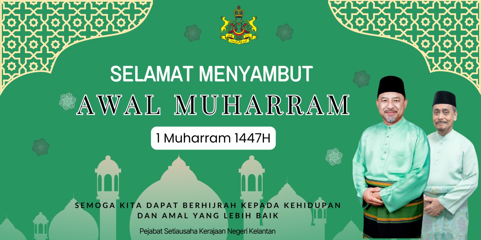 awalmuharam
