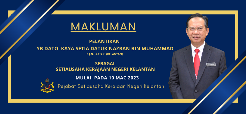 maklumanDSUK