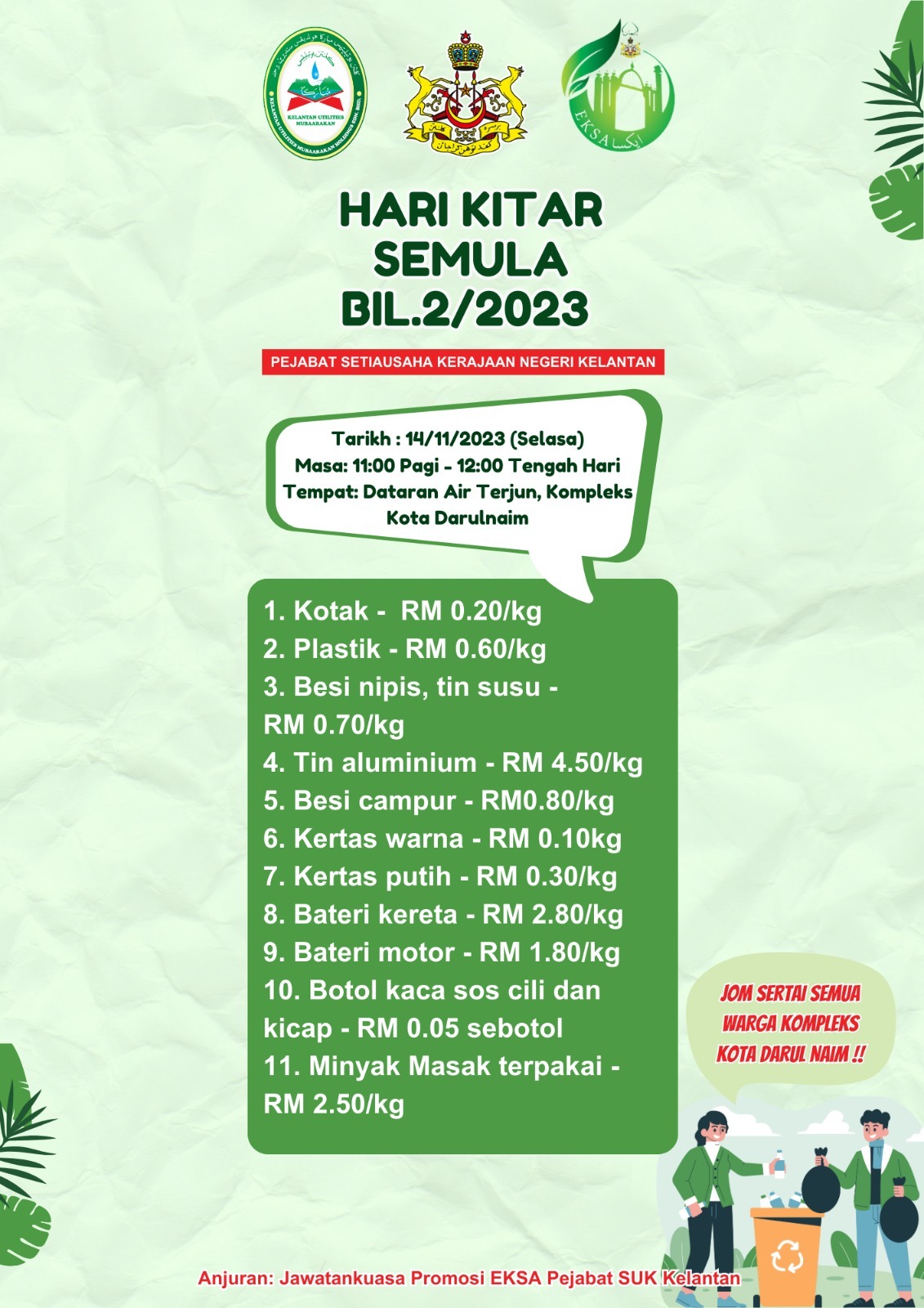 Promosi Hari Kitar Semula