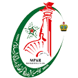 Majlis Perbandaran Kota Bharu Bandar Raya Islam