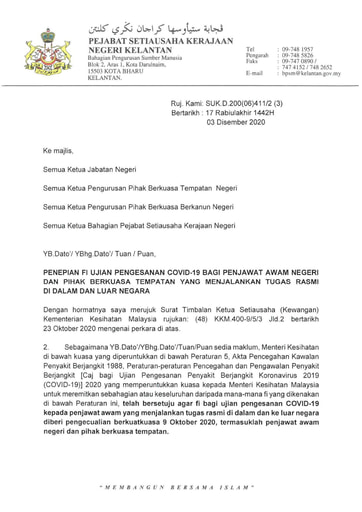 Format Surat Rasmi Kerajaan 2020 Mampu : Format Surat Rasmi Kerajaan 2019 Mampu - Surat rasmi ...