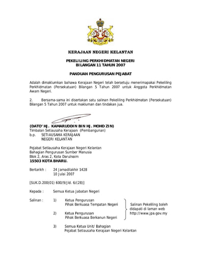 PORTAL RASMI KERAJAAN NEGERI KELANTAN - 2007