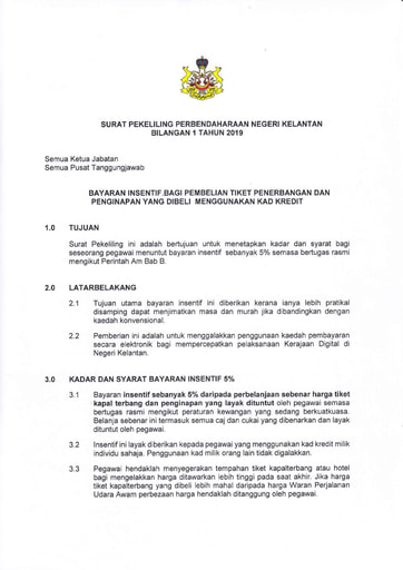 surat kiriman rasmi cuti sakit 14 surat kiriman rasmi cuti sakit 75