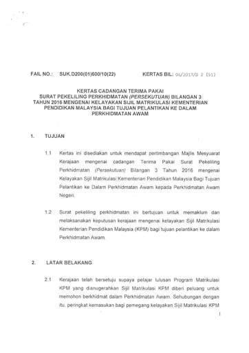 PORTAL RASMI KERAJAAN NEGERI KELANTAN - SURAT PEKELILING 
